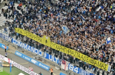 Dinamo Zagreb'e büyük ceza! 1 yıl deplasman yasağı