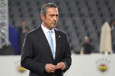 Koç Holding girdiği Fenerbahçe ihalesini kaybetti! Fenerbahçe tesislerini kaybedebilir