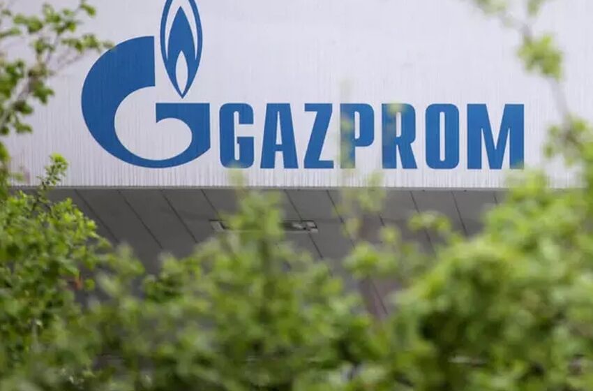 Gazprom Fenerbahçe'den vaz mı geçti?