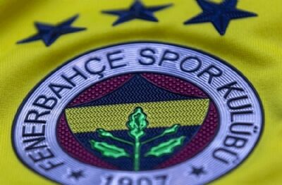 Fenerbahçe'ye TFF'den 1+1 yıllık tarihi ceza 