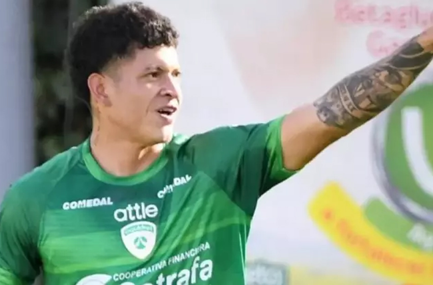 Elan Ricardo