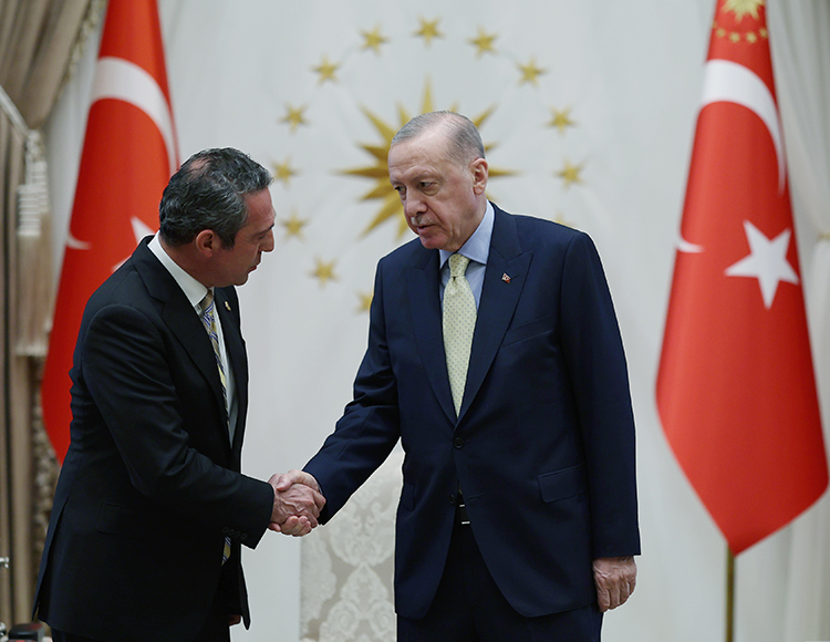 koc_erdogan