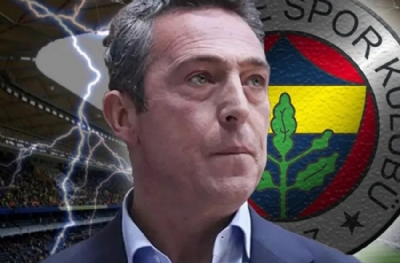 Ali Koç'un listesine iki dev isim geliyor! Aziz Yıldırım'ın bile hayaliydi