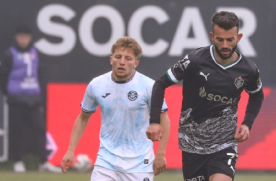   Alagöz Holding Iğdır FK-Adana Demirspor: 4-1 (MAÇ SONUCU)