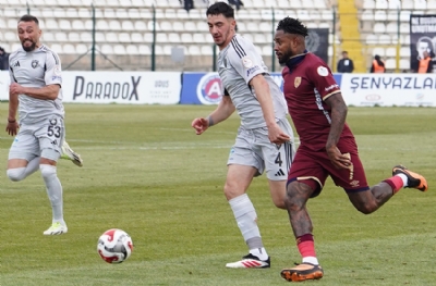 Bandırmaspor-Erzurumspor FK: 0-2 (MAÇ SONUCU)