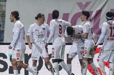 İstanbulspor - İmaj Altyapı Vanspor: 1-3 (MAÇ SONUCU)